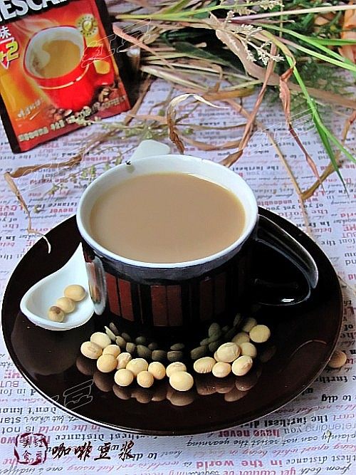 Relieve Fatigue Soy Milk---Coffee Soy Milk