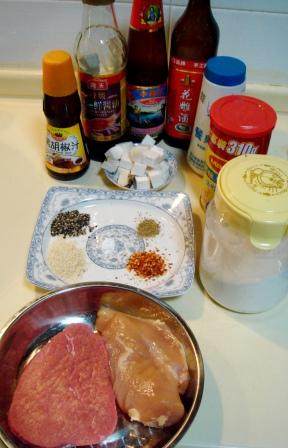 Steps for making Baked Yin-Yang Beef and Chicken