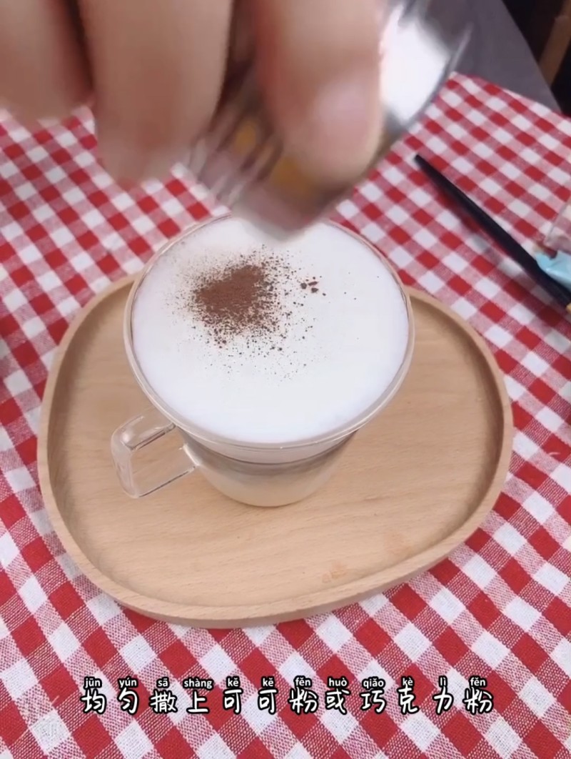 Steps for Making Cute Egg Latte