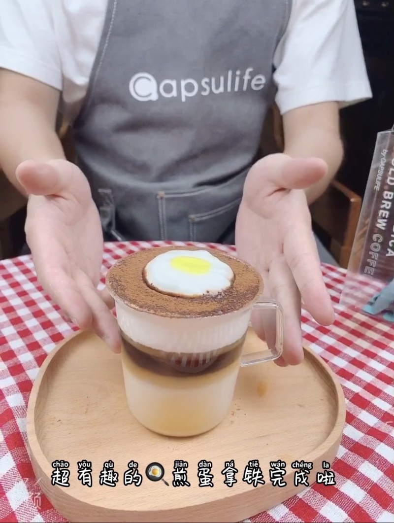 Steps for Making Cute Egg Latte