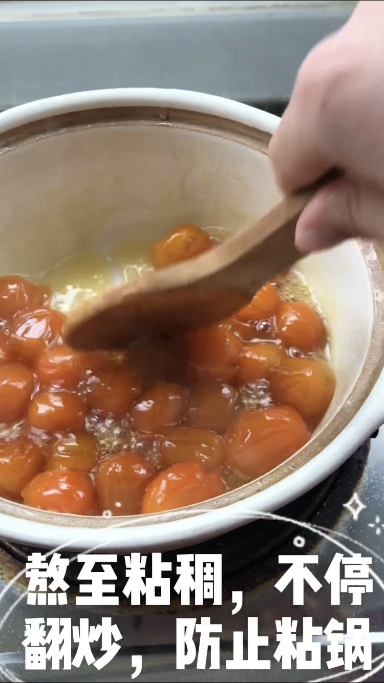 Steps for making Candied Kumquats