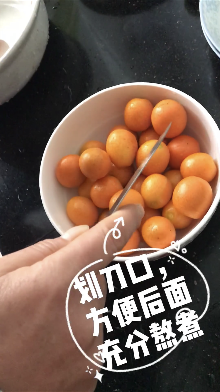 Steps for making Candied Kumquats