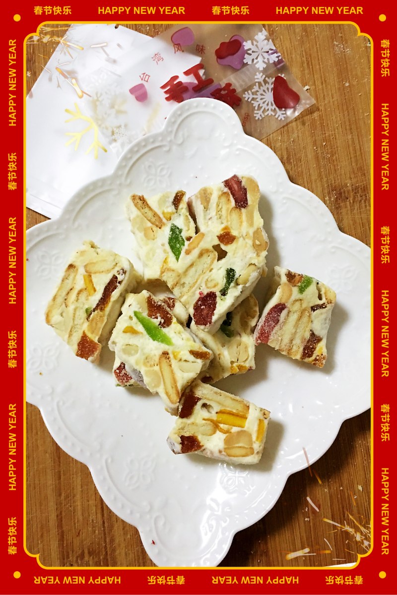 Mixed Nut and Dried Fruit Snowflake Pastry