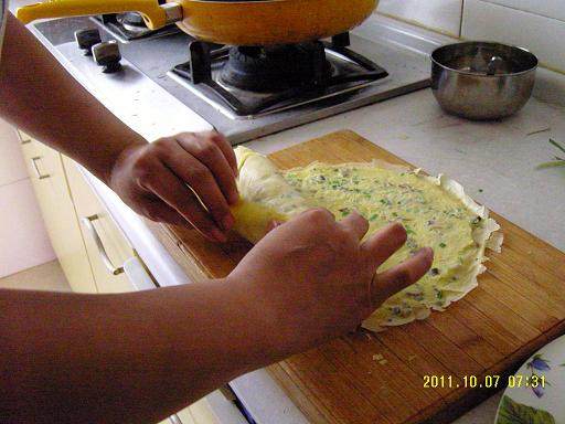 Shiitake Mushroom Omelette Cooking Steps