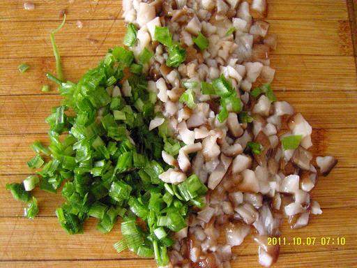 Shiitake Mushroom Omelette Cooking Steps