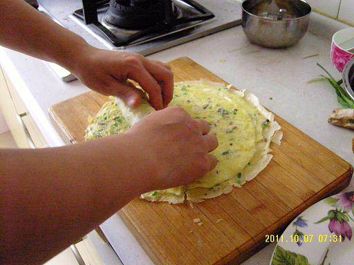 Shiitake Mushroom Omelette Cooking Steps