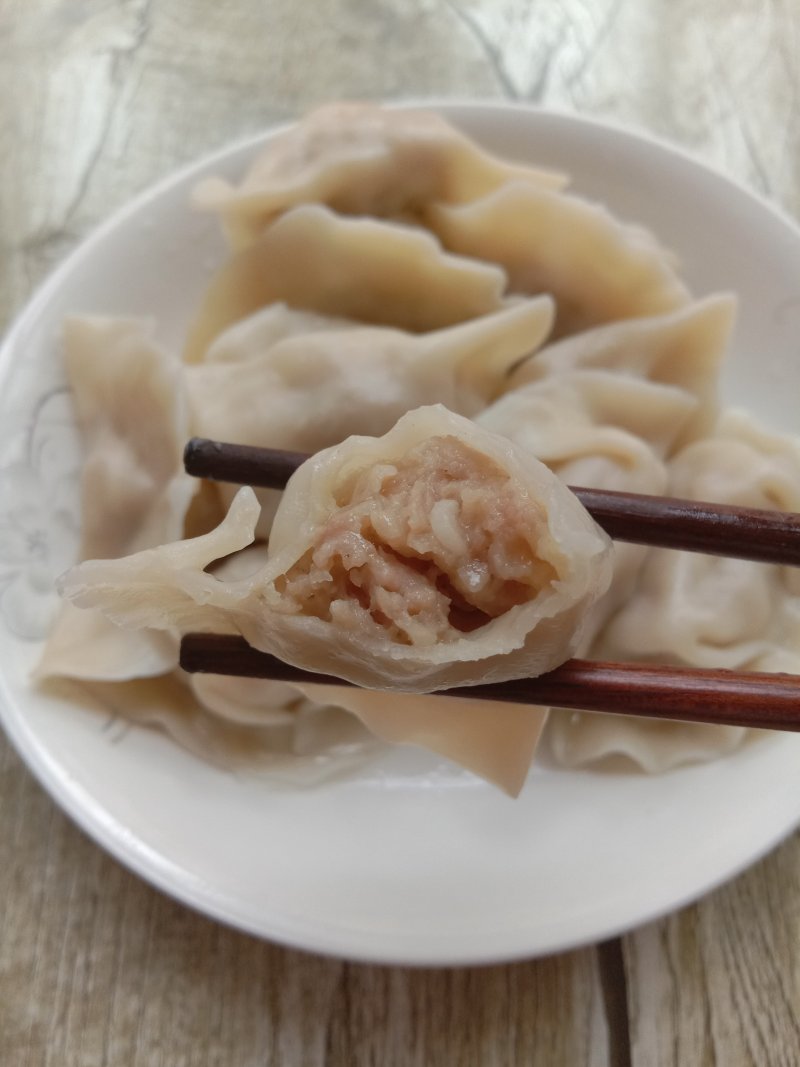 Pork and Scallion Dumplings