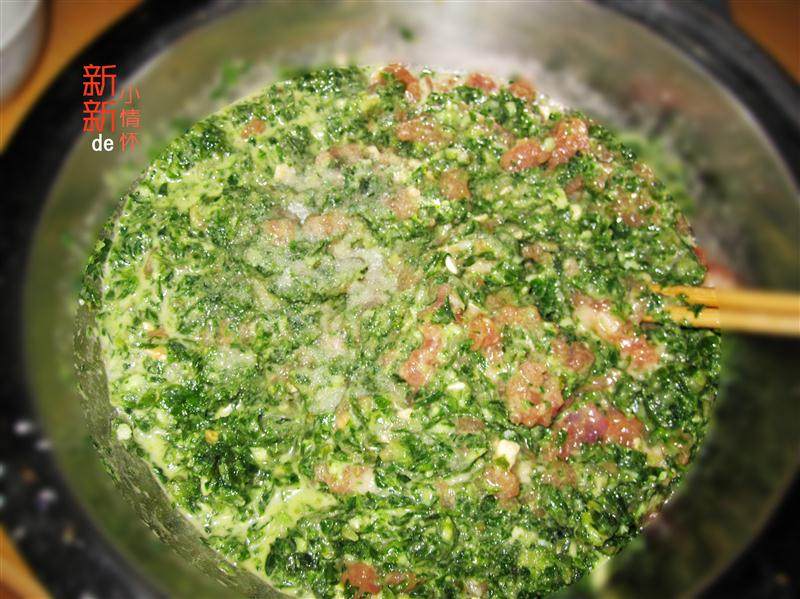 Steps for cooking Jicai Meatballs