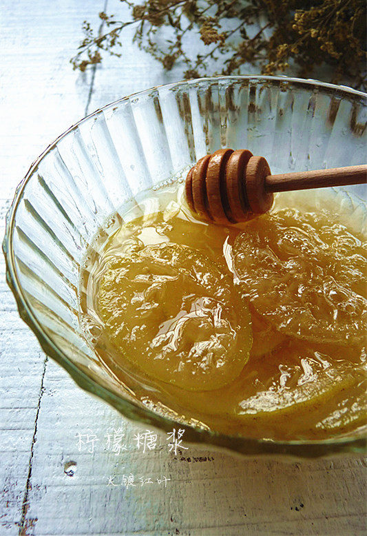 Lemon Syrup