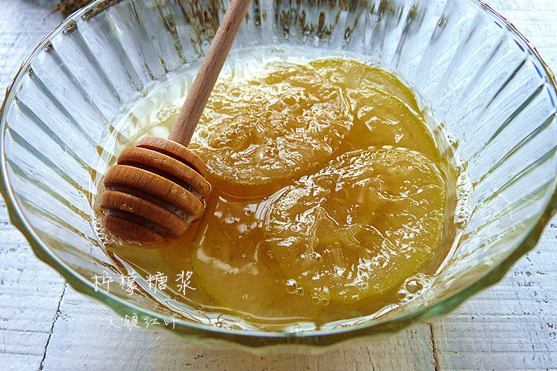 Lemon Syrup