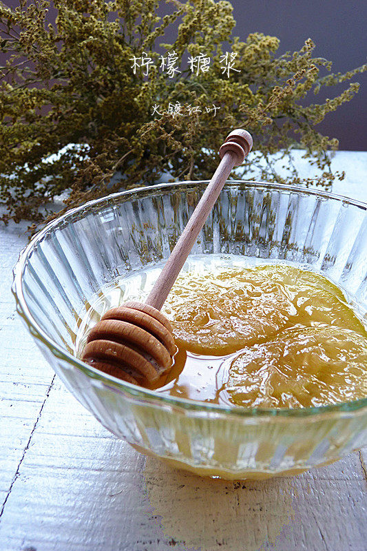 Lemon Syrup