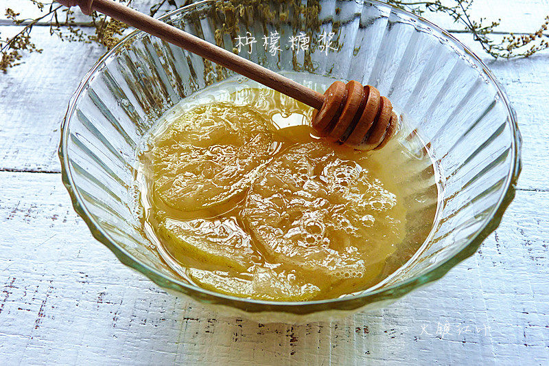 Lemon Syrup