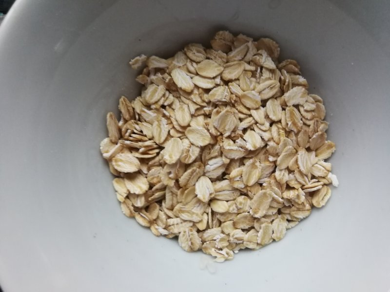 Steps for Making Nut Oatmeal Red Date Peanut Milk