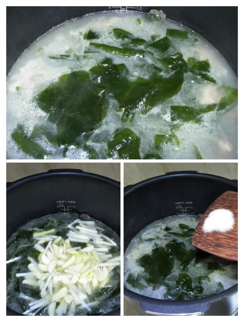 Steps for Making Korean Beef and Kelp Soup