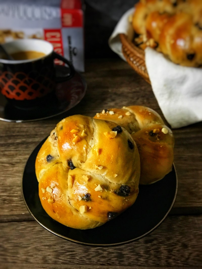 Coffee Chocolate Bean Bread