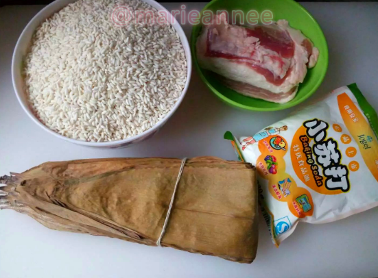 Steps to make Xian Rou Zongzi (Salted Pork Zongzi)