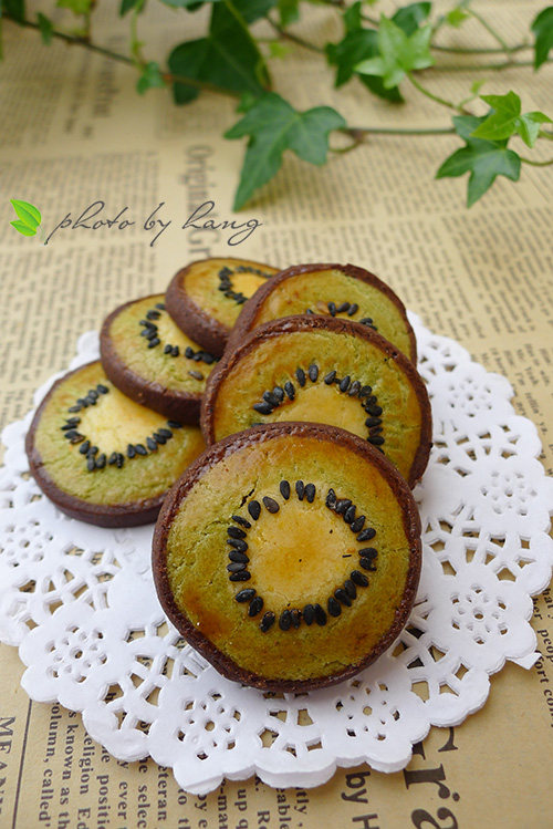 Kiwi Cookies