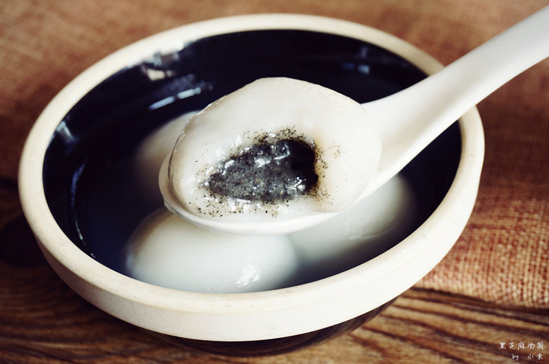 Black Sesame Glutinous Rice Balls (with Filling Recipe)