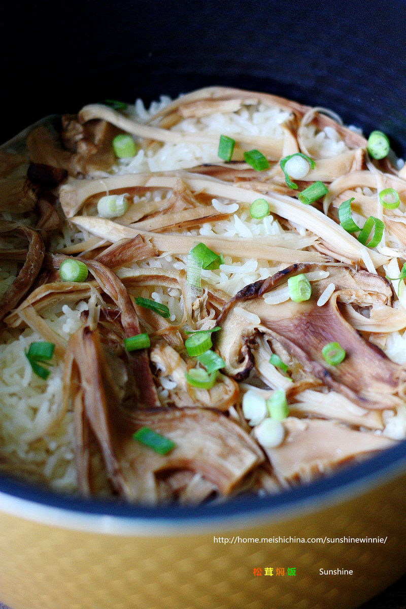 Delicious and Nutritious Braised Rice - Matsutake Mushroom Braised Rice