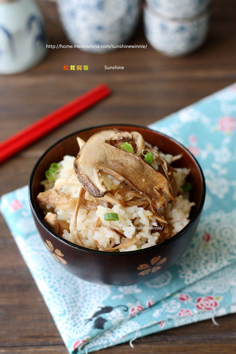 Delicious and Nutritious Braised Rice - Matsutake Mushroom Braised Rice