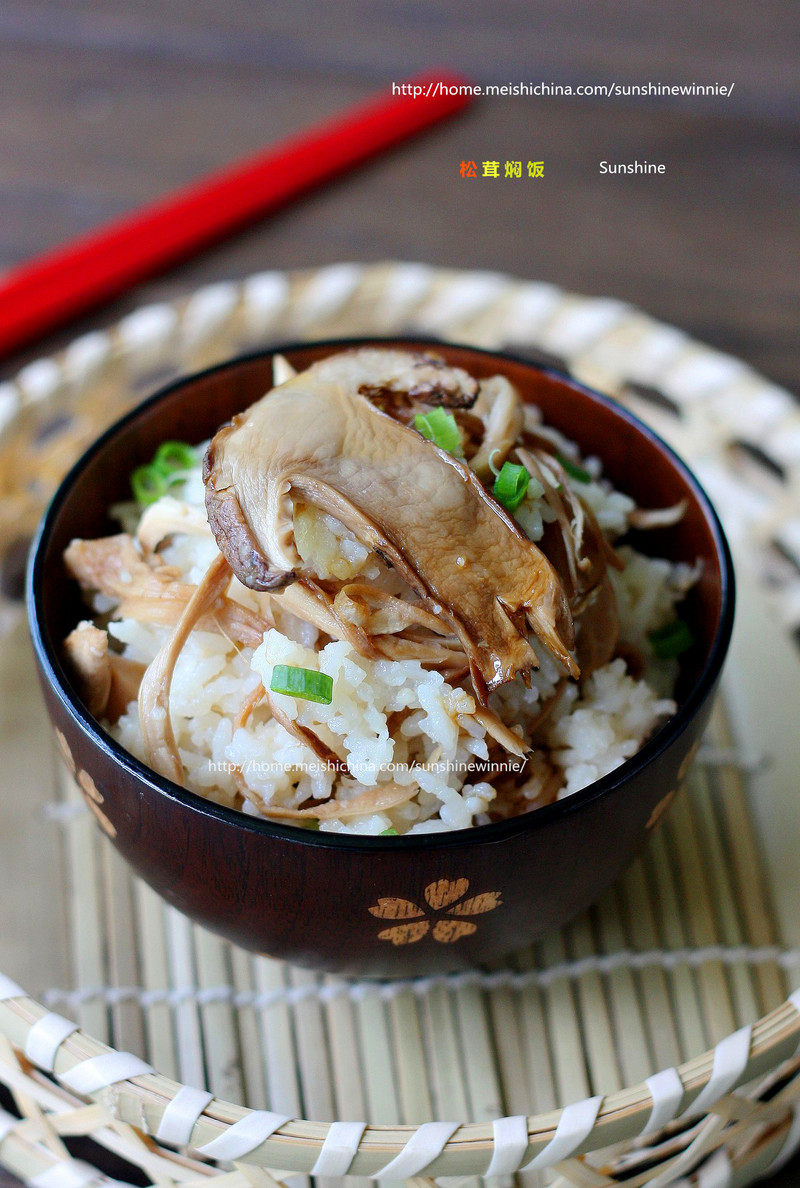 Delicious and Nutritious Braised Rice - Matsutake Mushroom Braised Rice