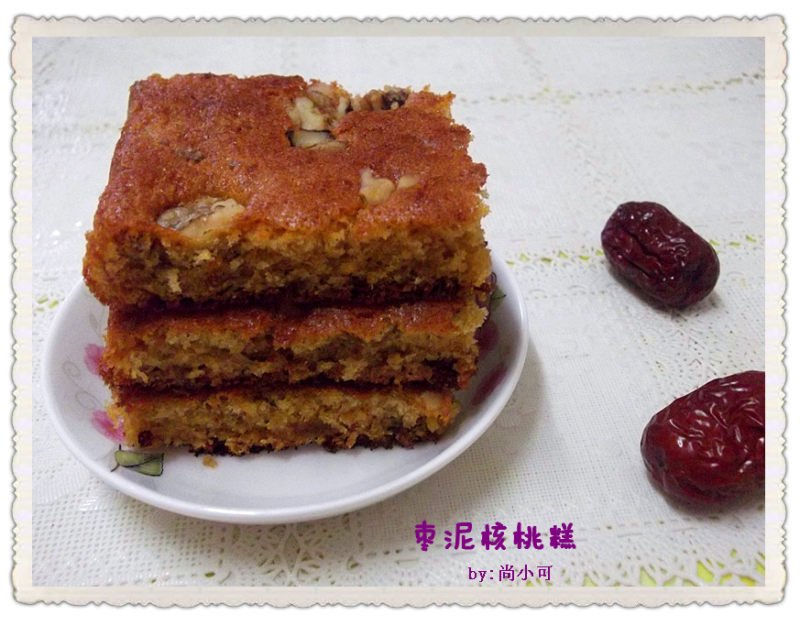 Date and Walnut Cake with Chinese Date Paste