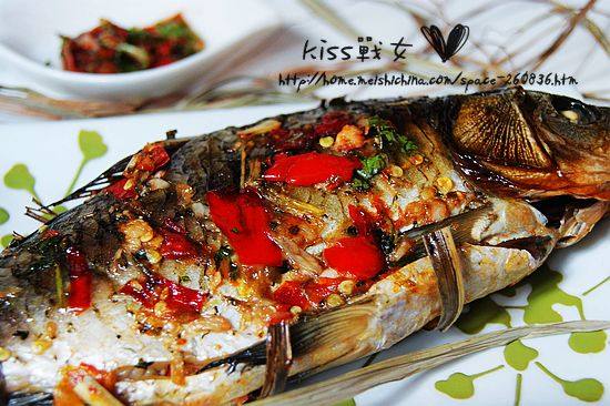 Lemongrass Grilled Crucian Carp