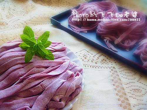 Purple Sweet Potato Handmade Noodles