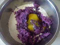 Steps for Making Purple Sweet Potato Handmade Noodles