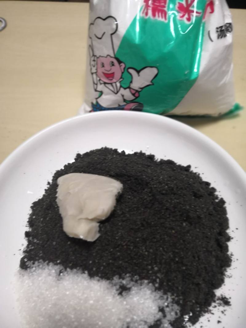 Steps to Make Black Sesame Tangyuan