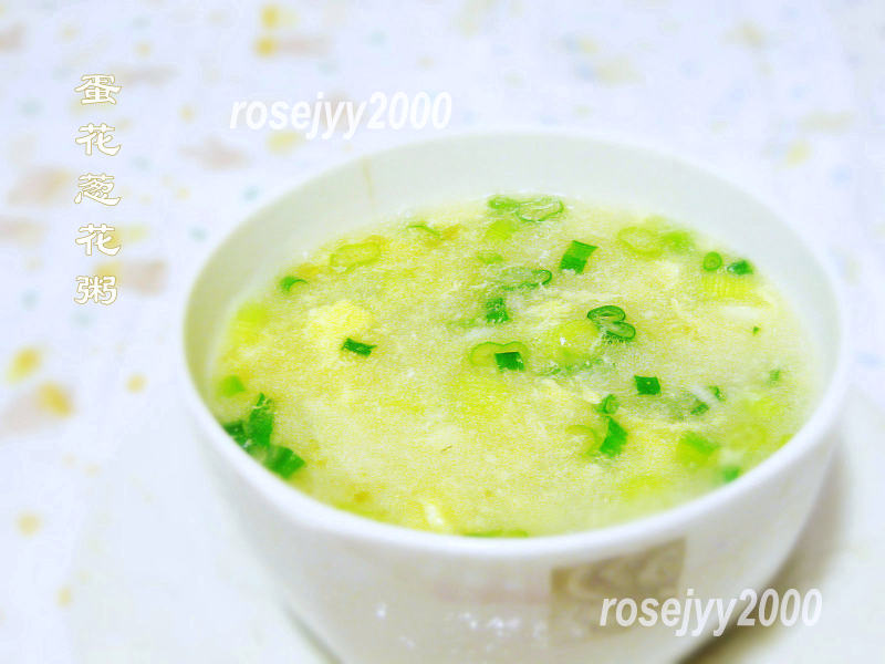 Egg and Spring Onion Congee