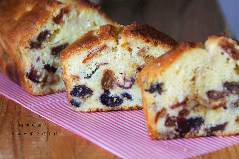 【Improved Dried Fruit Pound Cake】: A Delicious Treat Worth Waiting For