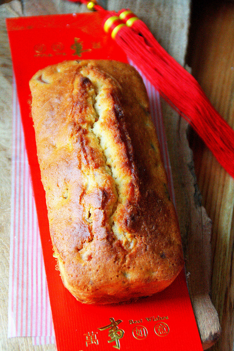 【Improved Dried Fruit Pound Cake】: Detailed Cooking Steps