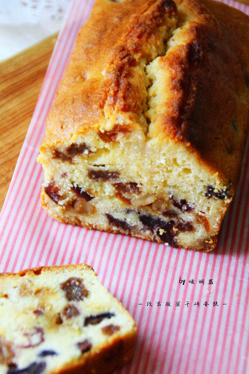 【Improved Dried Fruit Pound Cake】: A Delicious Treat Worth Waiting For