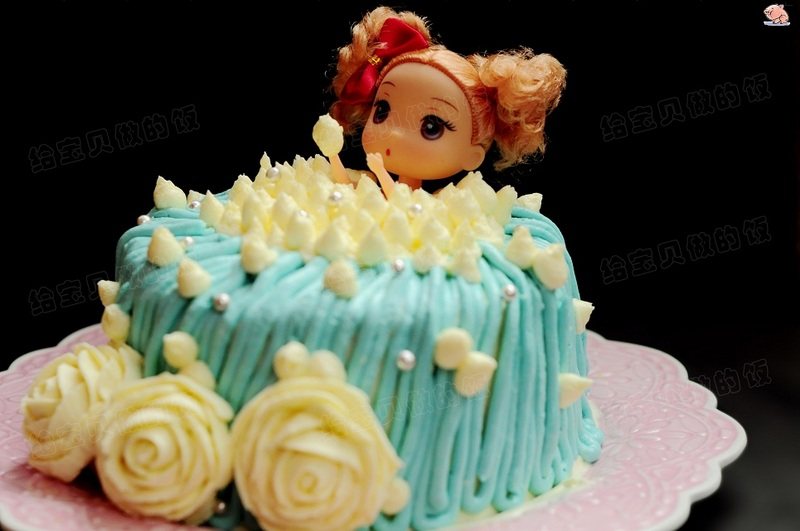 Baby Bath Doll Cake