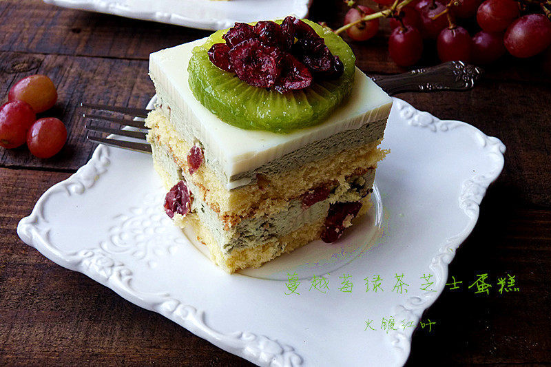 Cranberry Green Tea Cheesecake