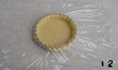 【Lemon Meringue Pie】--- Crispy and Rich Pie Crust, Sweet and Tangy Filling Preparation Steps