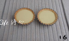 【Lemon Meringue Pie】--- Crispy and Rich Pie Crust, Sweet and Tangy Filling Preparation Steps