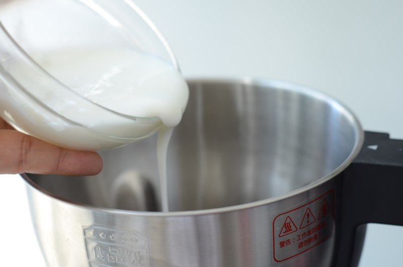 Steps for Making Litchi Yogurt