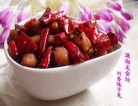 Spicy Sichuan Rabbit