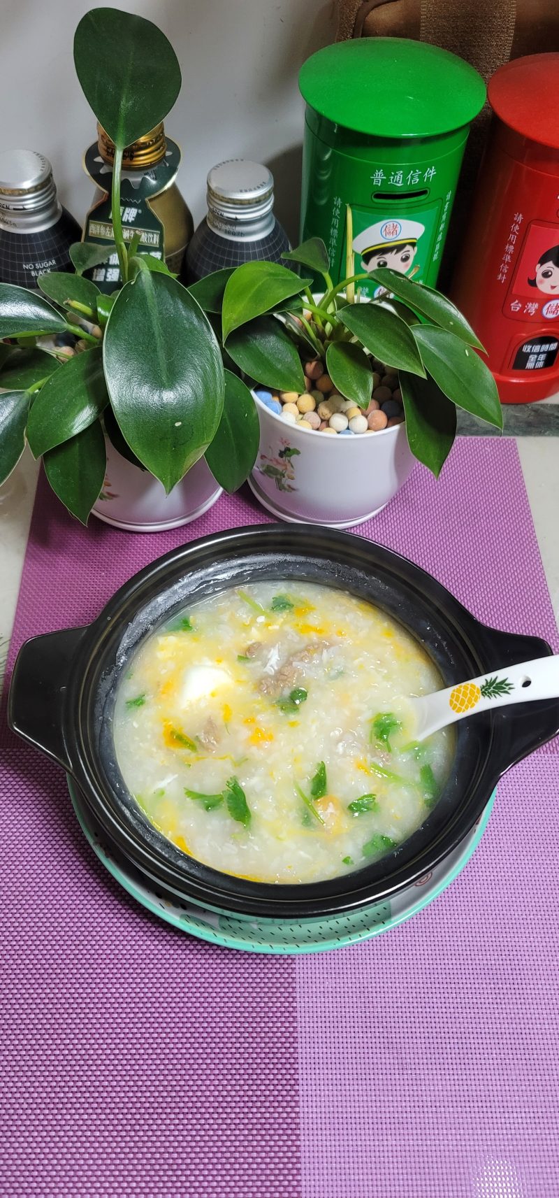 Egg Beef Cilantro Congee