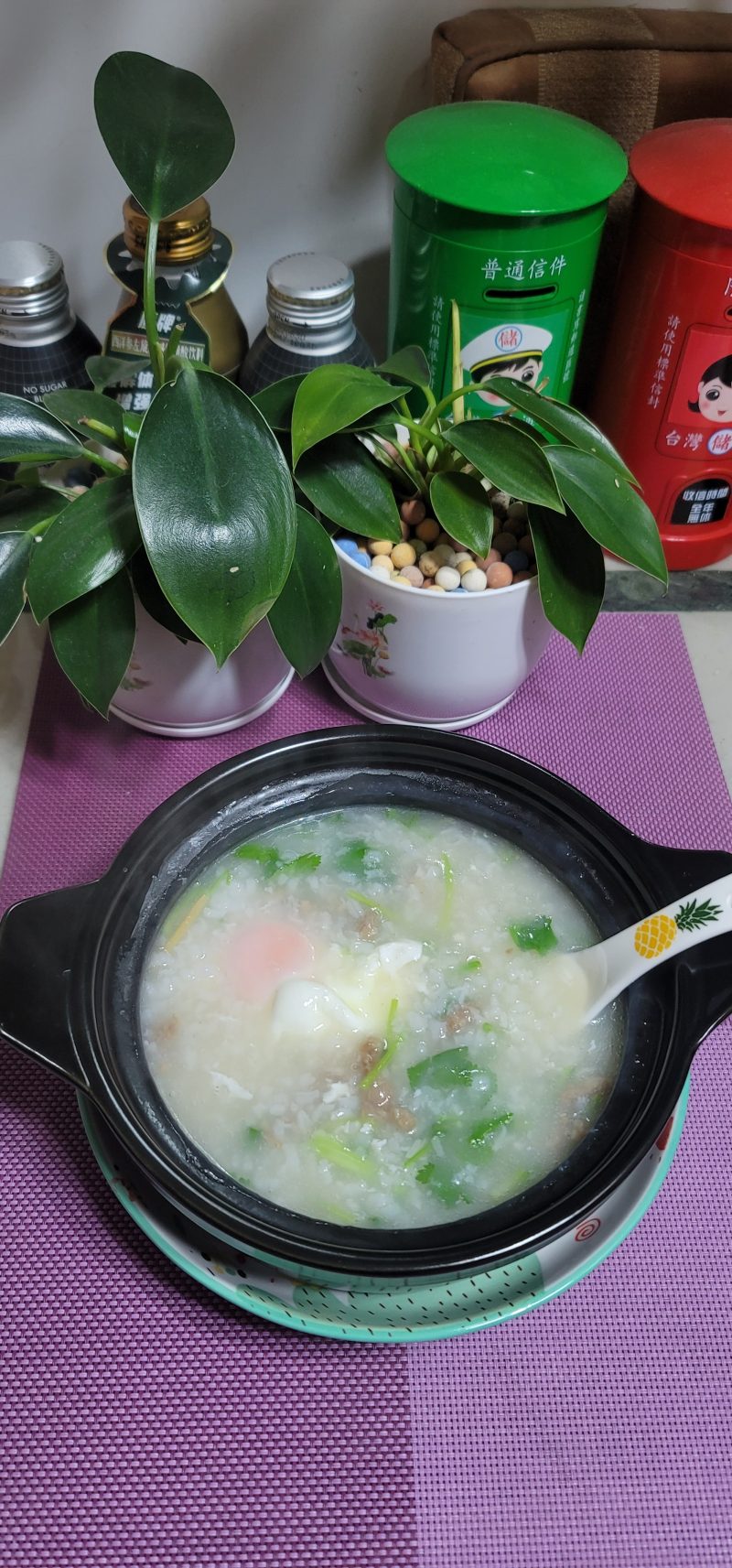 Steps for Making Egg Beef Cilantro Congee