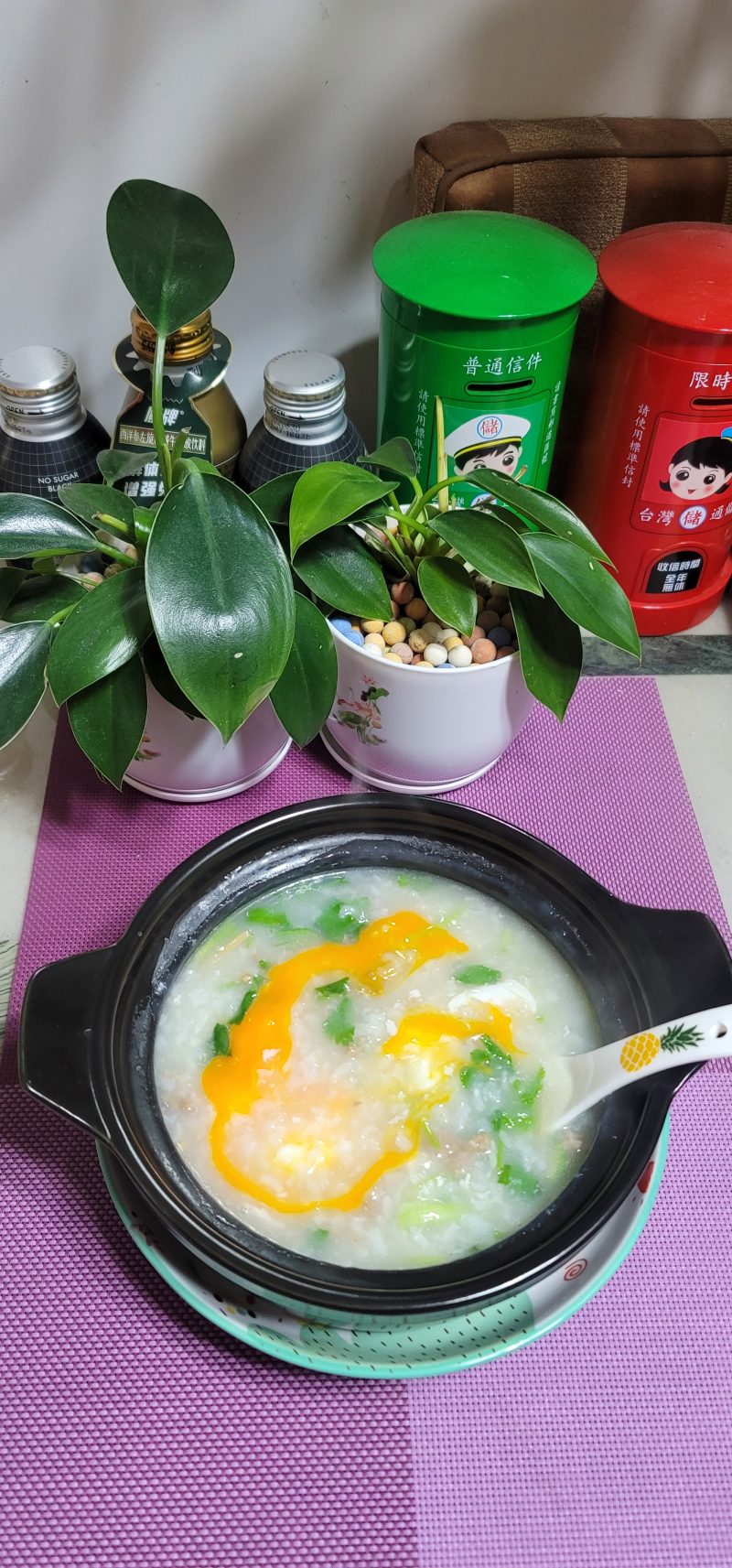 Steps for Making Egg Beef Cilantro Congee