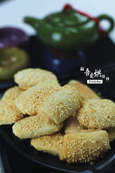 Sesame Walnut Pastry