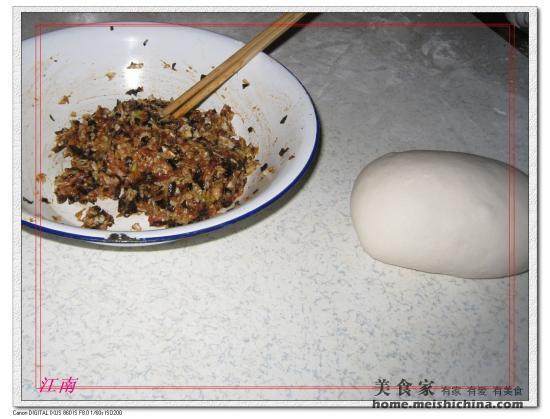 Steps for Making Pork Pan-fried Buns