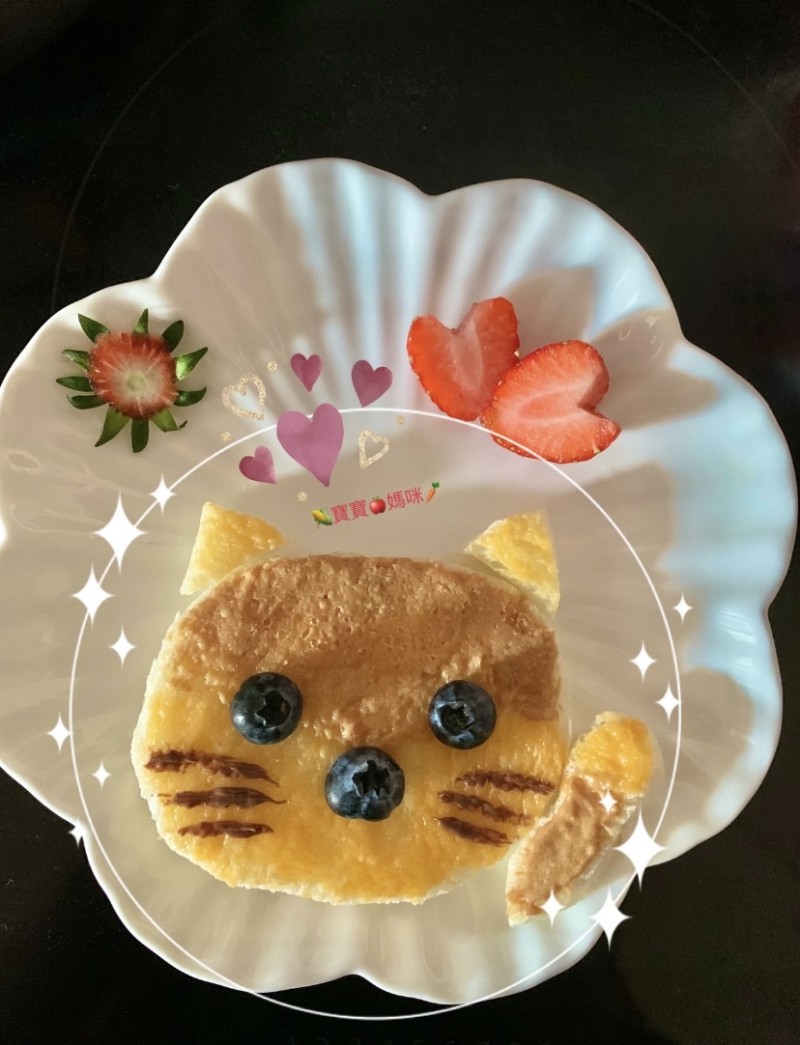 Peanut Butter Toast with Cute Cat Shape