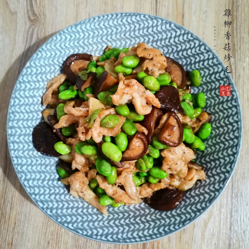 Steps for Cooking Chicken and Mushroom Stir-Fry with Edamame