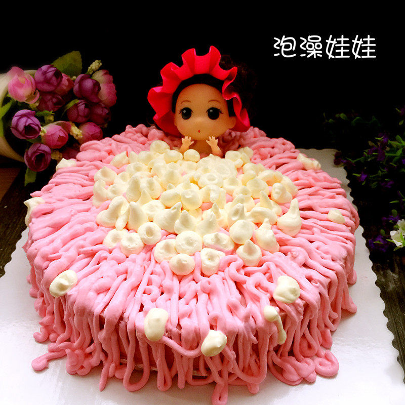 Raspberry Mousse Cake (Bubble Bath Doll Version)