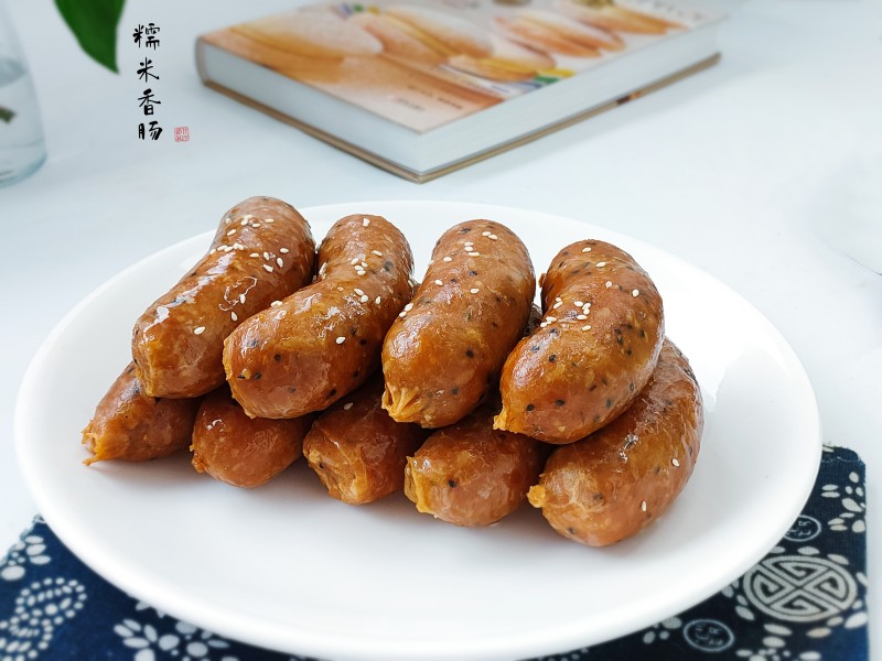 Steps for Making Glutinous Rice Sausage