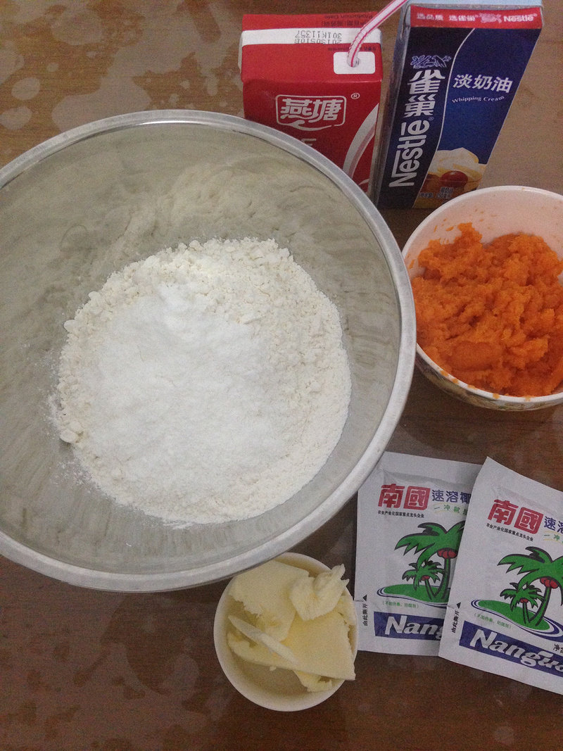 Steps for Making Carrot Coconut Toast